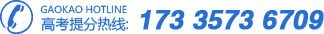tel