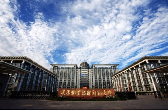 http://gaokaobang.oss-cn-beijing.aliyuncs.com/attachs/img/2019/05/30/153241_5cef87192a63b.png